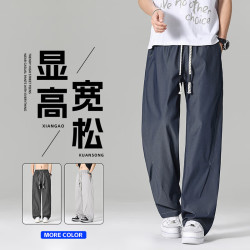 月伊纺 夏季休闲裤男士宽松直筒冰丝长裤青年透气速干裤学生百搭阔腿裤