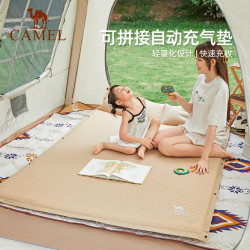 骆驼 蛋巢?自动充气床垫?174BARA705卡其色