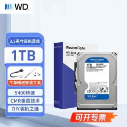 西部数据 WD）台式机械硬盘 3.5英寸蓝盘WD10EARZ 5400转