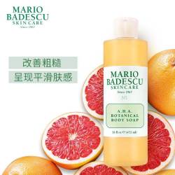 MARIO BADESCU 果酸沐浴露