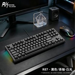 ROYAL KLUDGE R87 68键 有线机械键盘