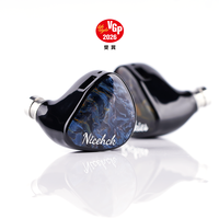 移动端：原道 NICEHCK Rockies 入耳式HIFI动圈耳机 4.4mm