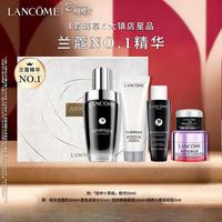 兰蔻 小黑瓶精华50ml维稳保湿修护 套装礼盒生日礼物送女友送妈妈