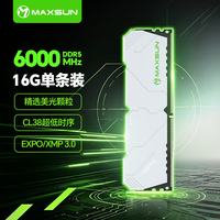 铭瑄 16GB DDR5 6000 台式机内存条