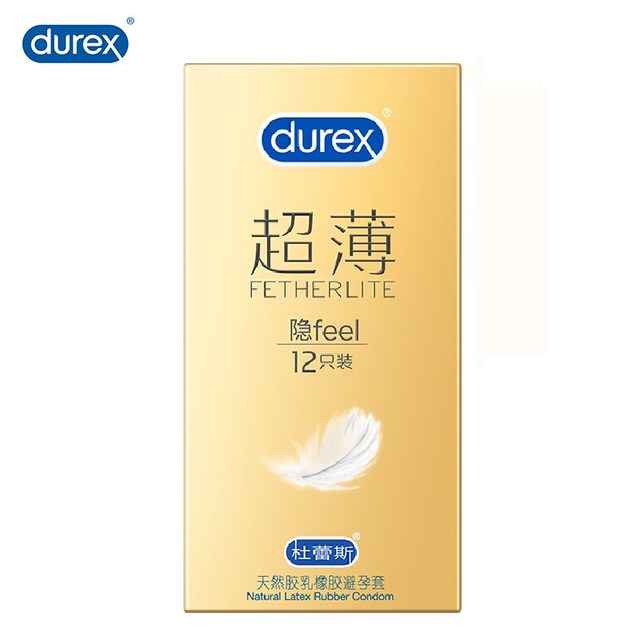 杜蕾斯 超薄系列 尊享三合一安全套 14只