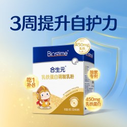 合生元 儿童乳铁蛋白+益生菌调制乳粉 3g/袋*30袋