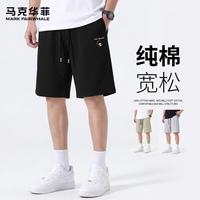 马克华菲 JMK红爱心熊 100%棉 黑色 XL 男士短裤