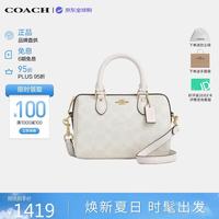 COACH Lacey18 老花图案 白色 女士手提包