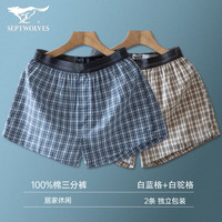 七匹狼 阿罗裤 男纯棉休闲三分裤 白蓝格+白驼格 XL