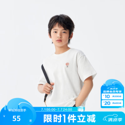 巴拉巴拉 10302-208224117216 木耳边条纹 米白色 110cm T恤