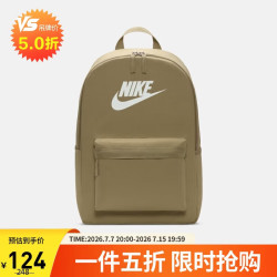 NIKE 男女NK HERITAGE BKPK双肩包 DC4244-297 F