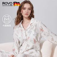 ROVO 纯棉孕妇月子服睡衣  产后哺乳纯棉开衫套装  喂奶专用居家服