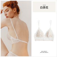 移动端：好奇蜜斯 美背细肩带 女士内衣套装