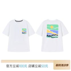 NAUTICA 丝光棉短袖T恤 白色 160cm
