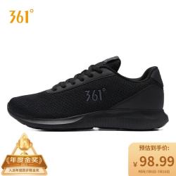 361° 男子跑鞋 671832270-5 曜石黑/宇宙灰 42