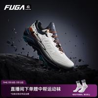 凯乐石 FUGA凯乐石FUGA EX3透气缓震抓地低帮越野跑山鞋男款 未漂源色 41