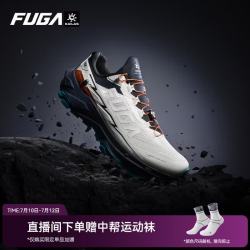 凯乐石 FUGA凯乐石FUGA EX3透气缓震抓地低帮越野跑山鞋男款 未漂源色 41