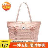 NIKE AIR TOTE 中性运动拎包 珊瑚红色 小号