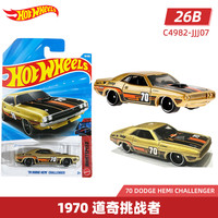 Hot Wheels 26B-036 1970道奇挑战者 合金车模