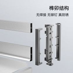 悍高 拉篮厨房橱柜 800柜 2层 L系列方管套装