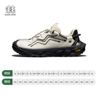 移动端：KOLON SPORT LITCAMP MEGA V底抓地 徒步鞋