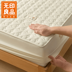 无印良品 A类防水抗菌 米白 100cmx200cm 床笠