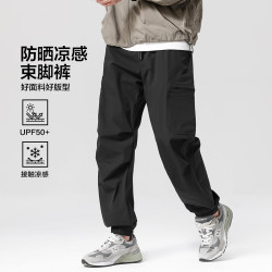 布衣传说 防晒凉感多袋工装锥形束脚休闲裤 黑色 L