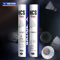 VICTOR 碳音球 NCS MAX 77速 羽毛球 羽毛球*1筒