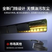 绿联 S910明装轨道插座壁挂式可移动墙壁插座数显电力轨道星舰灰 60厘米+4个五孔 60厘米+4*5孔