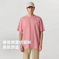 诺诗兰 夏季户外圆领T恤 Sorona凉感 豆沙粉色 M(170) 短袖