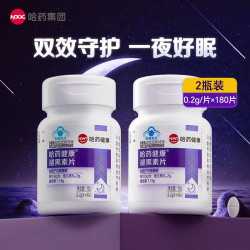 哈药牌 哈药 维生素褪黑素片  90粒*2瓶