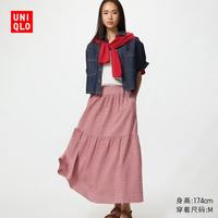 优衣库 女装层叠长裙 半身裙 486098