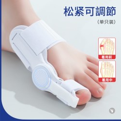 日本脚趾矫正器拇指外翻纠正脚趾神器男女士大母足脚骨突出可穿鞋