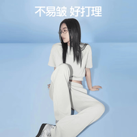 SIINSIIN 专享 云感休闲长裤宽松百搭显瘦直筒运动裤子夏季 黑/米/蓝