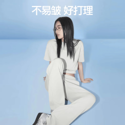 SIINSIIN 专享 云感休闲长裤宽松百搭显瘦直筒运动裤子夏季 黑/米/蓝