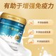 88VIP：康恩贝 乳清蛋白粉 400g*2罐 增强免疫力中老年成人蛋白质营养补品
