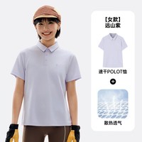 探拓 女款速干T恤 POLO衫