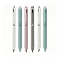 宝克 PC1922 臻软握按动中性笔0.5mm*12支+赠20支笔芯
