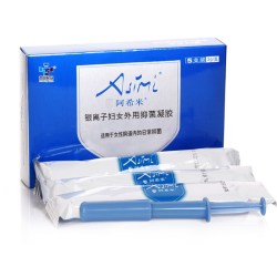 阿希米 银离子妇科凝胶私处保养清洁修复护理产后抑菌官方正品