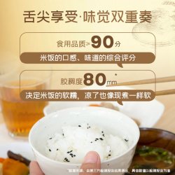 柴火大院 2025新米柴火大院特等五常大米原粮稻花香2号核心产区双层真空装