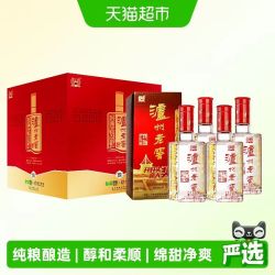 泸州老窖 猫超臻选泸州老窖六年窖头曲52度礼盒500ml*4瓶浓香型白酒含礼袋