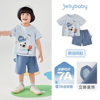 移动端：jellybaby [7A抗菌]男童套装6宝宝夏季小萌熊T恤短裤小童衣服夏装儿童两件套
