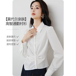 晚白 2026秋新款高智感上衣莫代尔白衬衣面试考公通勤不规则衬衫女