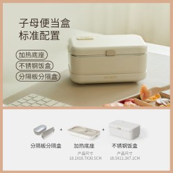 适盒A4BOX 适盒电热饭盒免注水可插电不锈钢加热饭盒上班族保温自热带饭神器