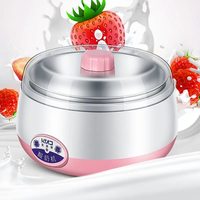 移动端：爱立创 酸奶机家用全自动1L迷你多功能大容量自制米酒机纳豆发酵机分杯