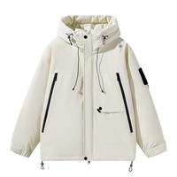 雪中飞 90%绒 连帽保暖抽绳羽绒服 男女同款（三色可选）