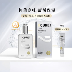 UCURE至效乳酸洗护理液清洗液女舒痒洗液私处护理