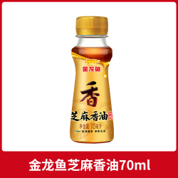 金龙鱼 芝麻香油70ML火锅调味油