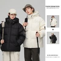 雪中飞 90%绒 冬季短款立领保暖羽绒服 男女同款