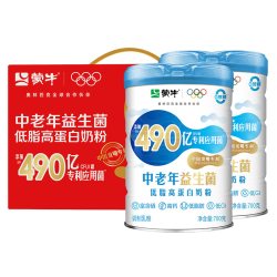 蒙牛 低脂益生菌中老年高蛋白低GI奶粉礼盒装